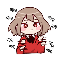 [LINEスタンプ] まーちゃん スタンプ2