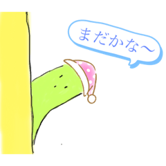 [LINEスタンプ] ブリット君