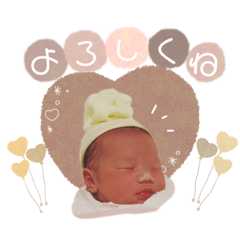 [LINEスタンプ] 日葵ちゃんスタンプ。