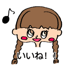 [LINEスタンプ] 手書きゆるゆる女の子日本語ver.