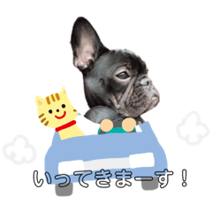 [LINEスタンプ] フレンチブルのあんこ