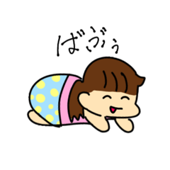 [LINEスタンプ] 佐藤と愉快すぎる仲間達