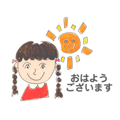 [LINEスタンプ] ざきすた ーpart2ー