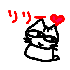 [LINEスタンプ] リリー①