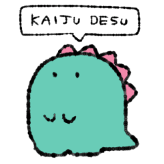 [LINEスタンプ] 怪獣デス