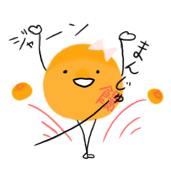 [LINEスタンプ] 饅頭のじゅうな