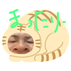 [LINEスタンプ] shancoron