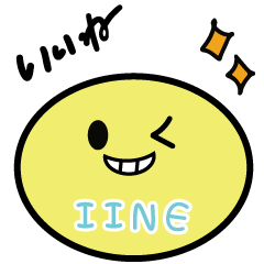 [LINEスタンプ] Dangoちゃん