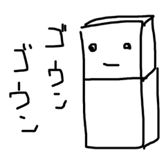[LINEスタンプ] 意思を持つ家電