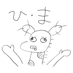 [LINEスタンプ] ボブリスの日常。