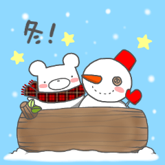 しろくまたん☆シンプルすたんぷ 冬2