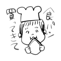 [LINEスタンプ] こたかぞく