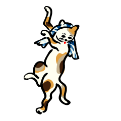 [LINEスタンプ] 2020江戸の猫ちゃん冬の挨拶の画像（メイン）
