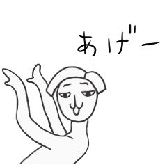 [LINEスタンプ] ねこやまサン