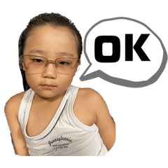 [LINEスタンプ] 優ちゃんは世界一。