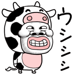 [LINEスタンプ] スキンヘッド15（ダジャレ）