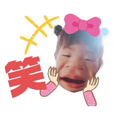 [LINEスタンプ] めっちゃ使える♥