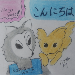 [LINEスタンプ] ドック＆ハッピーウルフ2