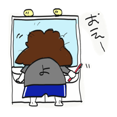 [LINEスタンプ] とらじろno9