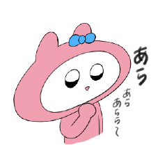 [LINEスタンプ] ももぞう2