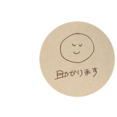 [LINEスタンプ] 手描きにこちゃん