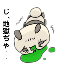 [LINEスタンプ] パンダの一言。7