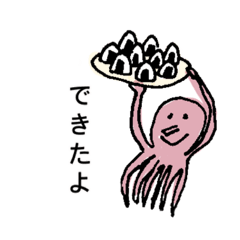 [LINEスタンプ] ターコさんと仲間たち