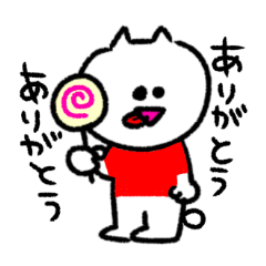 [LINEスタンプ] こねこのこ 【あいさつ】