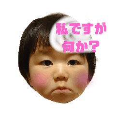 こんにちはうたさん2