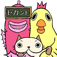 [LINEスタンプ] バズにゃんこ 第2弾