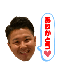 [LINEスタンプ] ひろくんの日常会話