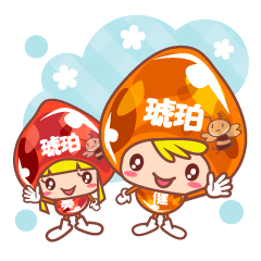 [LINEスタンプ] 琥珀エキスの『美っちゃん』＆『健ちゃん』