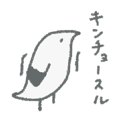 [LINEスタンプ] とり（関西）
