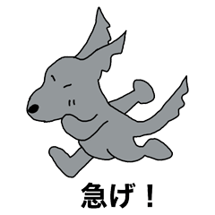 [LINEスタンプ] フラットとパーソンの画像（メイン）