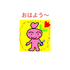 [LINEスタンプ] ゆる〜い〜日々