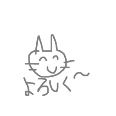 [LINEスタンプ] モノトーンねこ