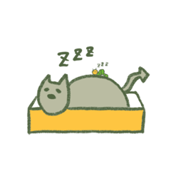 [LINEスタンプ] ネコ犬さん