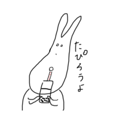 [LINEスタンプ] いろいろ使えるしろめうさぎ