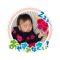 [LINEスタンプ] りょうなスタンプその3