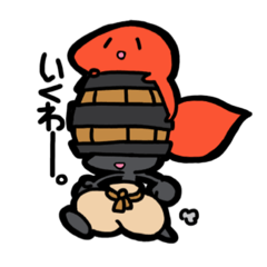 [LINEスタンプ] ティラの冒険①