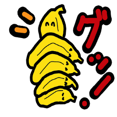 くだものやさいのきもち～