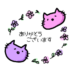 [LINEスタンプ] ねこスタッフ