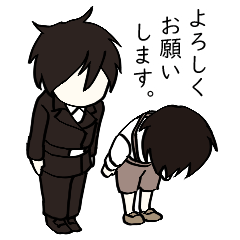 [LINEスタンプ] 顔がないちみキャラスタンプ