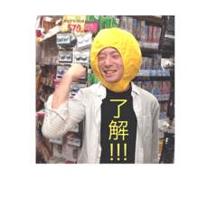 [LINEスタンプ] 我らが樋口君の愛くるしいな〜