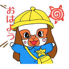 [LINEスタンプ] らにぃたんのいちにち