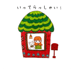 [LINEスタンプ] SHIORIオリジナルスタンプ