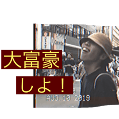 [LINEスタンプ] SEPTUM CITY  pitosh編
