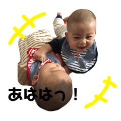 [LINEスタンプ] 双子べびー 2
