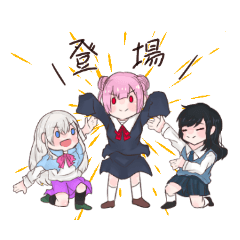 [LINEスタンプ] 深プリ！！