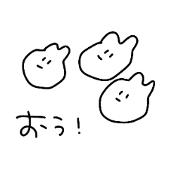 [LINEスタンプ] ぽんぽんぷぅ、よく喋る